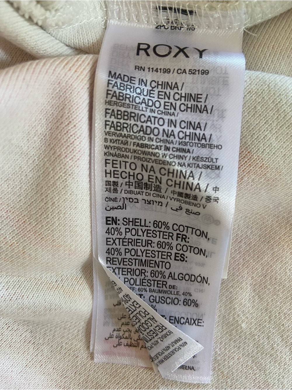 Sweater Subcategory Identification - Picture 6 of 6